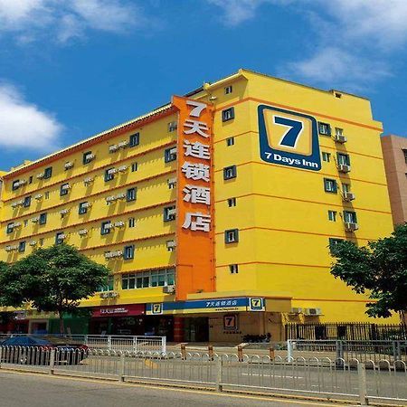 7 Days Inn Fuzhou Gandong Avenue Passenger Station Экстерьер фото