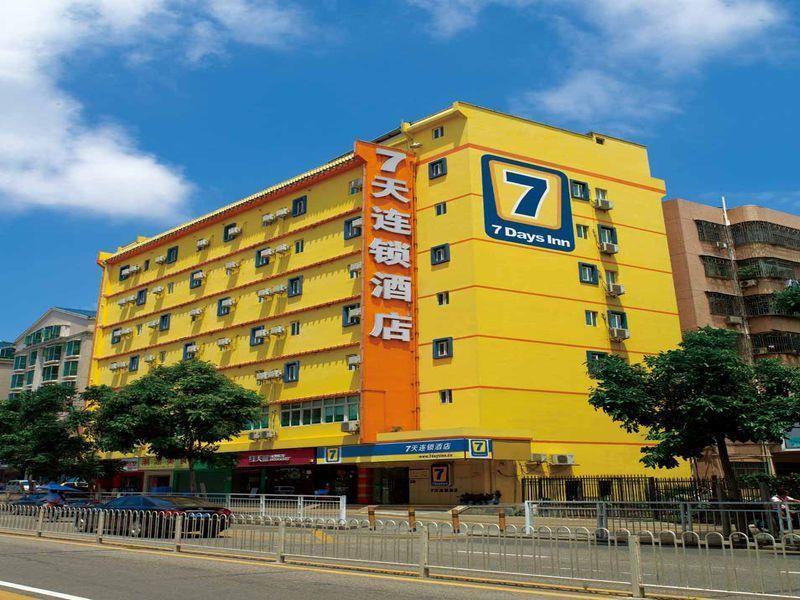 7 Days Inn Fuzhou Gandong Avenue Passenger Station Экстерьер фото